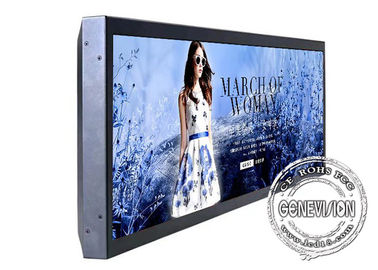 PCAP-Touch Screen ultra weit ausgedehnter Monitor der Anzeigen-19,7“ hohen Helligkeits-700cd/m2