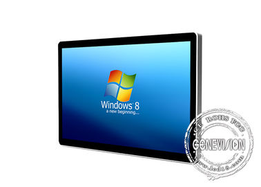 Wand-Berg LCD-Touch Screen Whiteboard TFTs 500cd/M2