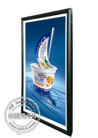 21,5&quot; bis 55&quot; hölzerne Art Frame Wall Mount LCD Anzeige Androids für Museum